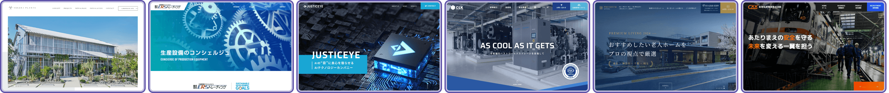 Dịch vụ thiết kế website uy tín hơn 1000 doanh nghiệp lựa chọn