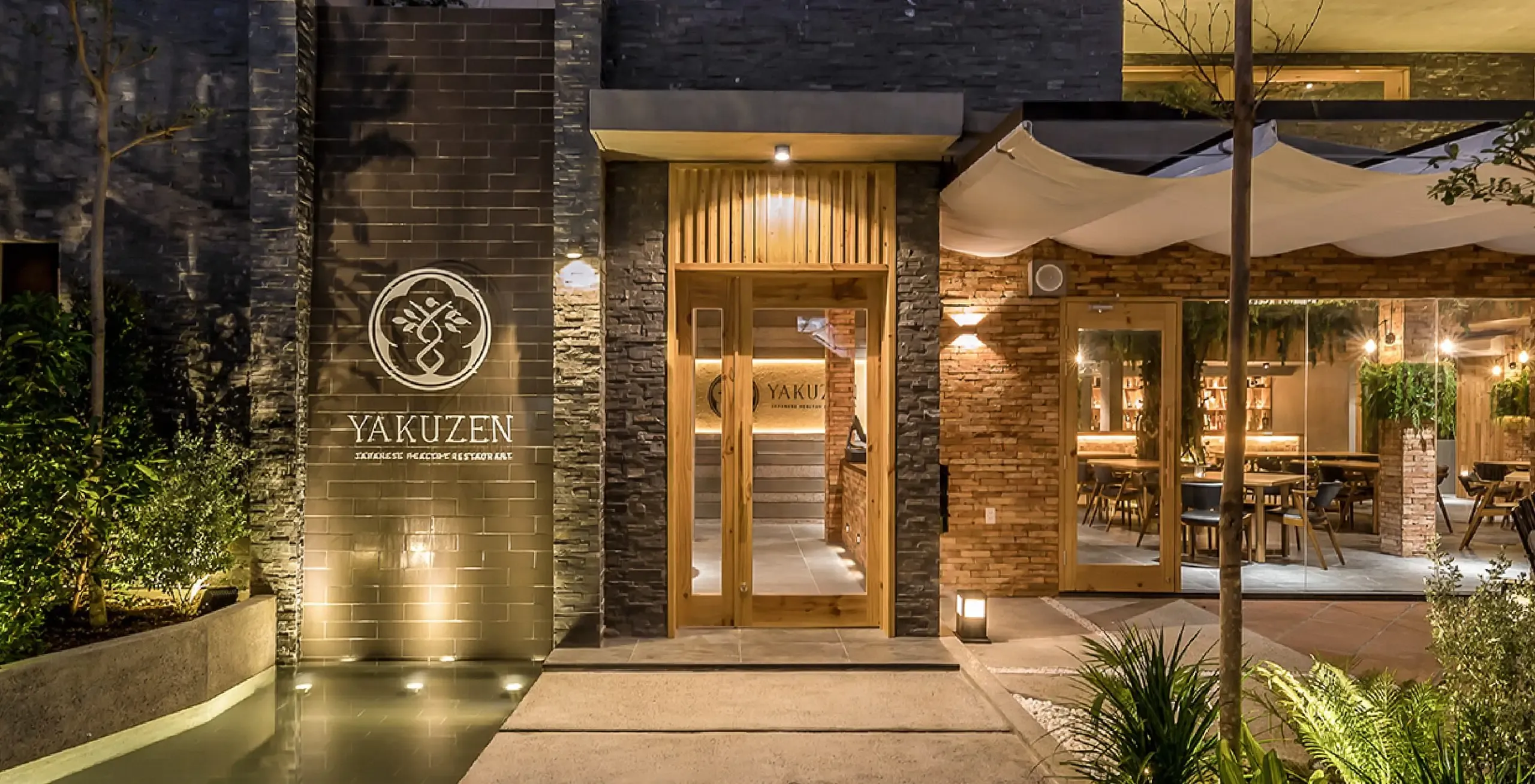 ロート製薬YAKUZEN トータルブランディング実績