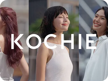 タカラベルモントKOCHIE リブランディング実績