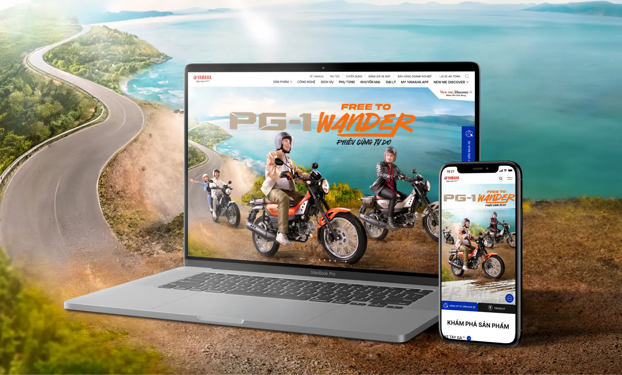 ヤマハベトナム Webサイトリニューアル制作実績